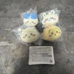 ちいかわ きゃらまかろん 4種コンプセット