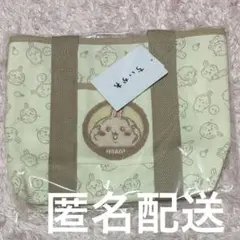 ちいかわ トートバッグ うさぎ