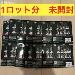 一番くじ 進撃の巨人 ～獣の巨人は俺が仕留める～　H賞 アクリルスタンド