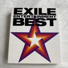 EXILE ENTERTAINMENT BEST 3枚組