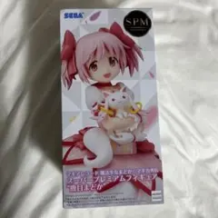 2025年最新】魔法少女 フィギュアの人気アイテム - メルカリ