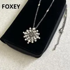 フォクシー｜ネックレス パール ラインストーン ブローチ 2way シルバー