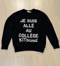 MAISON KITSUNÉ スウェットシャツ　トレーナー