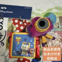 ディズニー公式グッズ】ぬいぐるみチャーム トイ・ストーリー5