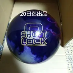 ロック・イット ストーム 15ポンド - メルカリ