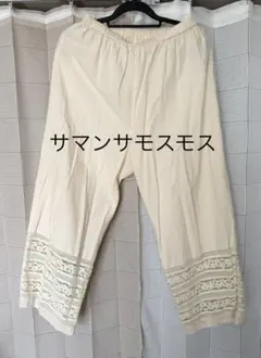 【SM2】ペチパンツ