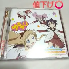 Item thumbnail for item 8292bed9-d5f2-4446-9ca1-1e40889e37fe