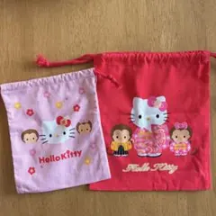 Hello kitty 巾着 2個セット