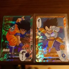 ドラゴンボール ホロカード 孫悟空 ベジータ