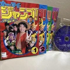 クワトロ大尉様 リクエスト 4点 まとめ商品