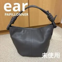 専用です(⁎ᴗ͈ˬᴗ͈⁎) ear ブラック トートバッグ ロープハンドル 専用です(⁎ᴗ͈ˬᴗ͈⁎) ear ブラック トートバッグ ロープハンドル