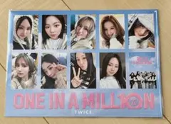 TWICE ONE IN A MILLION 映画 入場特典 トレカセット - メルカリ