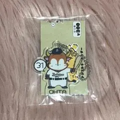 オリックスバファローズ ふぁんしぃ〜ず アクリルキーホルダー ガチャ 太田椋