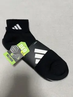 Item thumbnail for item d0367241-bf71-4d2a-aecb-d7f6a0c7cbdc