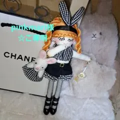 Akubi様ドールチャーム Akubi様ドールチャーム - メルカリ