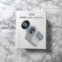 腰掛け扇風機 ベルトファン 8000mAh 大容量 強風 腰掛け　首掛け　手持ち