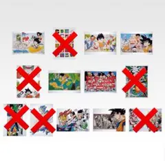 2025年最新】鳥山_明の人気アイテム - メルカリ