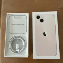 iPhone13 空箱　充電コード