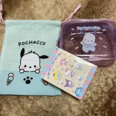 POCHACCO セット