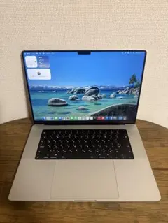 16GB・1TB 極美品 MacBook Pro M1チップ 綺麗 Retina 16GB・1TB 極美品 MacBook Pro M1チップ 綺麗 Retina - メルカリ
