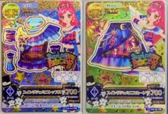 アイカツ 音城セイラ スイングジェミニ