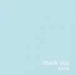 ルアナ様 リクエスト 2点 まとめ商品