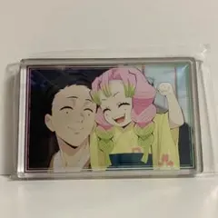 鬼滅の刃 ダイニング お楽しみくじ 甘露寺蜜璃 幼少期セット 鬼滅の刃 ダイニング お楽しみくじ クリアカード 甘露寺蜜璃 ① アニメ「