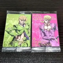 ジョジョの奇妙な冒険 黄金の風 ウエハース ジョルノ フーゴ