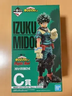 僕のヒーローアカデミア 1番くじ