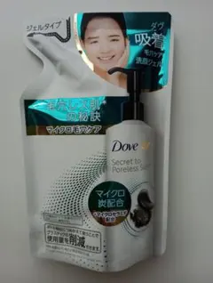 Dove Secret to Poreless Skin 140ml