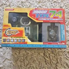 2026年最新】コンバット デジQの人気アイテム - メルカリ