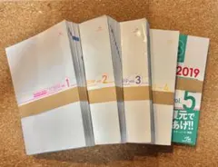 2025年最新】qb cbtの人気アイテム - メルカリ