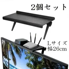 디스플레이 보드 2개, 26cm, 모니터 상단 수납 선반, 액세서리 보관함, TV