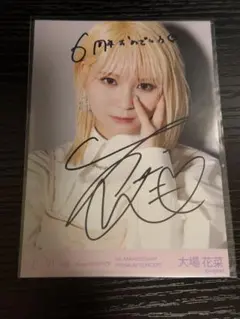 ≠ME ノイミー 川中子奈月心 直筆 サイン 生写真 - メルカリ