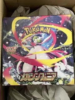 メガシンフォニア シュリンク付き 未開封box