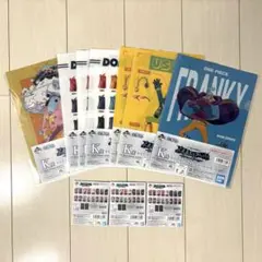 一番くじ ワンピース 未来島エッグヘッド K賞 I賞 セット