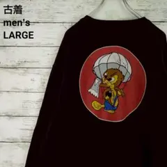 小梅ちゃん様 リクエスト 2点 まとめ商品