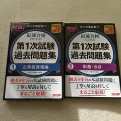 Item thumbnail for item 0c376262-6709-46e1-9279-bc1223018e87