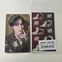 M!LK 爆裂愛してる/好きすぎて滅！ 通常盤 トレカ 山中柔太朗 集合