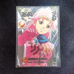 脂肪割り増し様 リクエスト 2点 まとめ商品