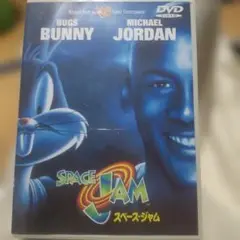 スペース・ジャム('96米)