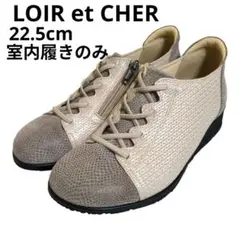 未使用】 TOKIMI 神戸 日本製 メッシュレース靴 23cm 外反母趾 - メルカリ