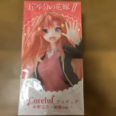 ‼️値下げ‼️豪華内容❣️五等分の花嫁　中野五月　まとめ売り Amazon | グッドスマイルカンパニー(GOOD SMILE COMPANY) 五等分の花嫁