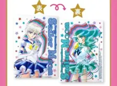 セーラームーン　クリアファイル　ファミマ　ウラヌス　ネプチューン　明治