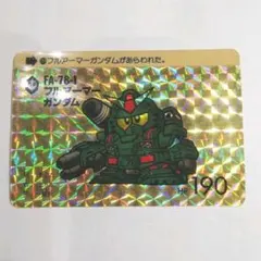 2025年最新】ガンダム カードダス 1988の人気アイテム