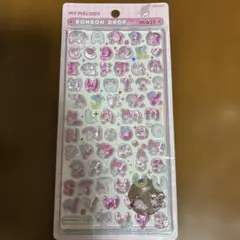 即日発送　ボンボンドロップシール　ボンドロ　サンリオ　アルファベット　マイメロ