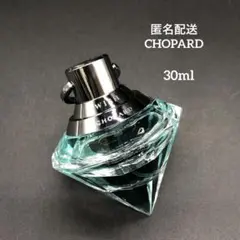 廃盤レア☆未使用】ショパール◾️ウィッシュ ターコイズダイヤモンド