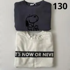 トレーナー 男の子 100