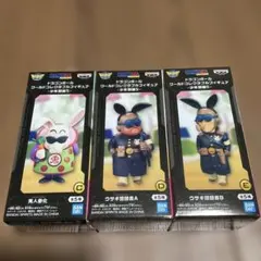 ドラゴンボール　ワールドコレクタブルフィギュア　ウミガメ＆プテラノドン＆牛魔王 ドラゴンボール ワールドコレクタブルフィギュア ウミガメ
