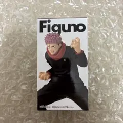 呪術廻戦　Figuno 虎杖悠仁　Bのサムネイル